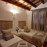 El Pinar *